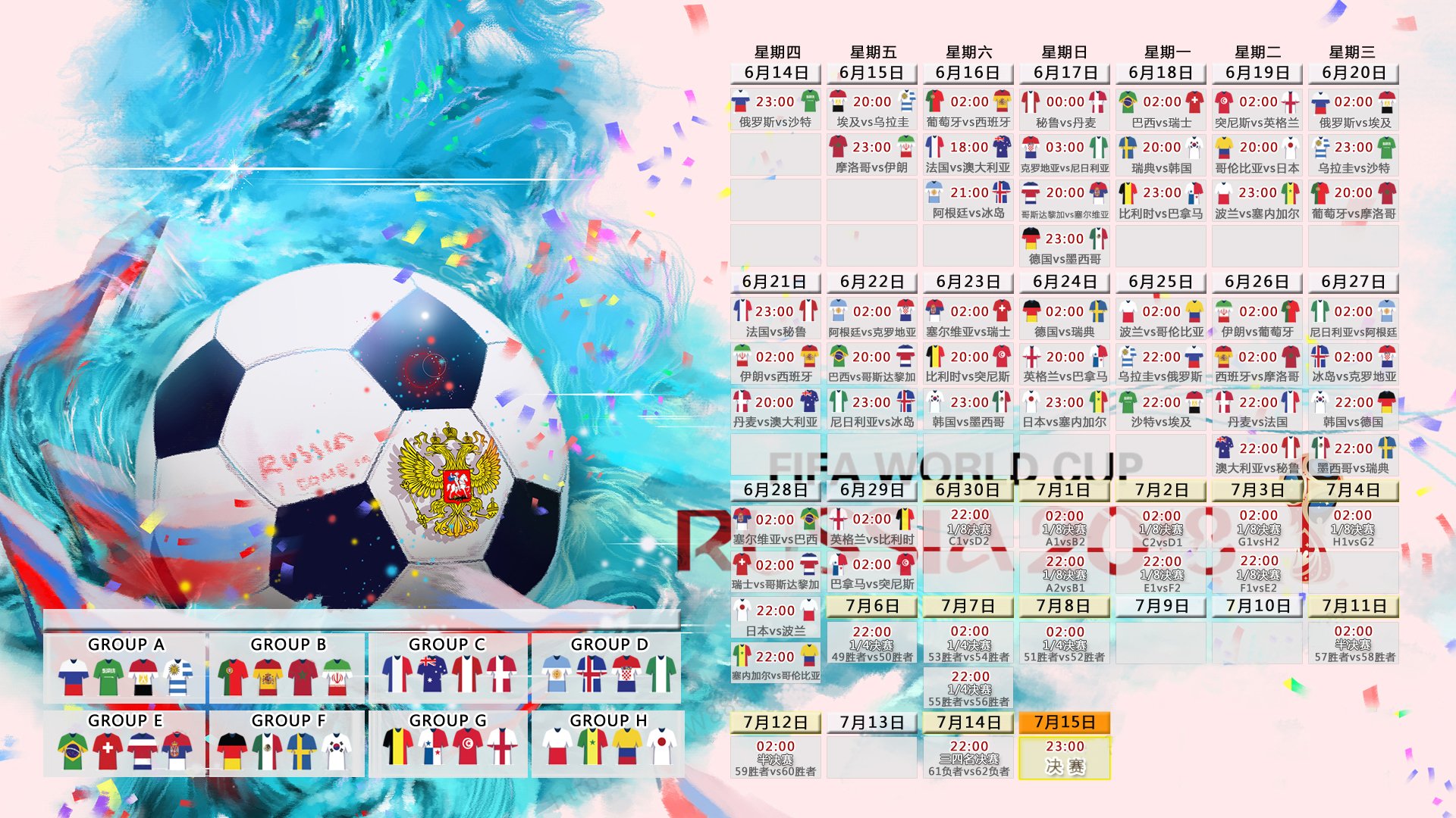 申花五连胜领跑中超,姆巴佩却让主帅陷入下课危机,冰火两重天的足球世界,申花五连胜风光无限,姆巴佩令主帅陷危机,足球世界冰火两重天